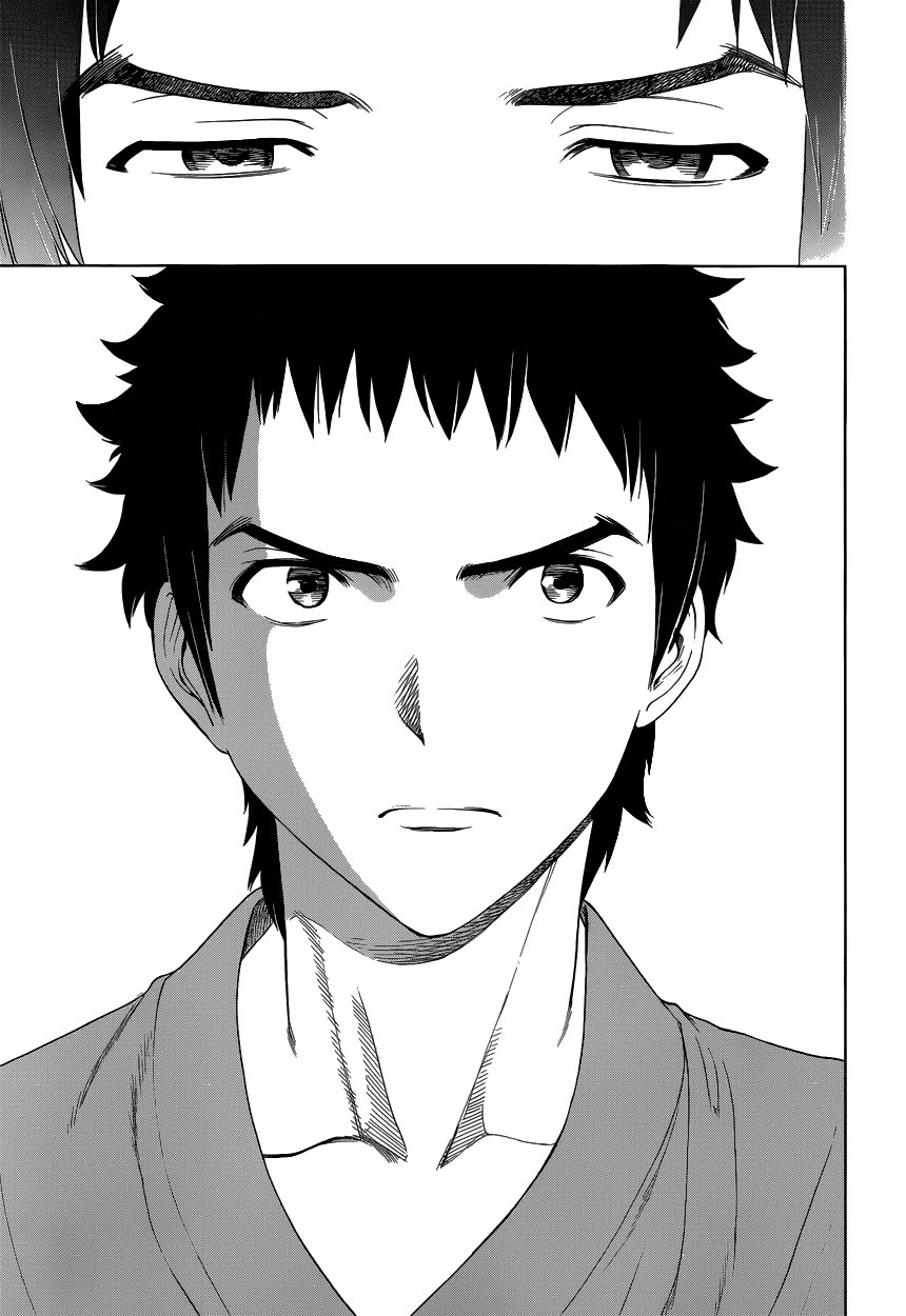 Deathtopia Chapter 1 - 48