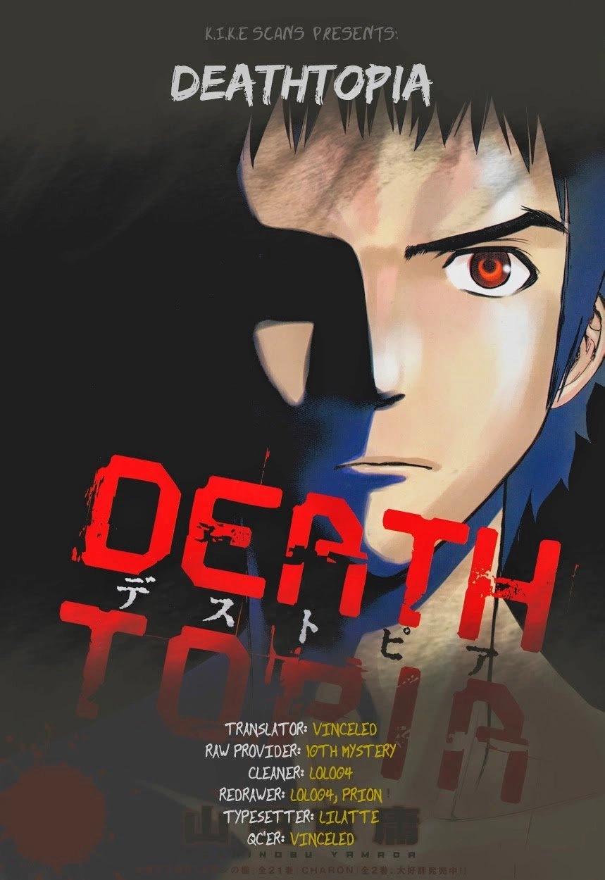 Deathtopia Chapter 1 - 58