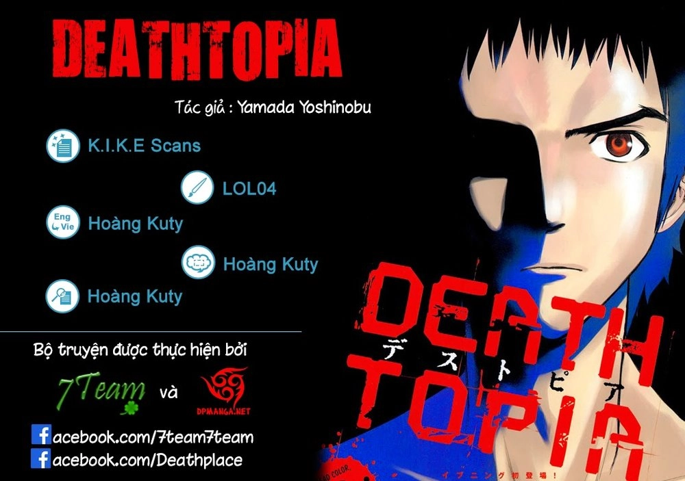 Deathtopia Chapter 2 - 1