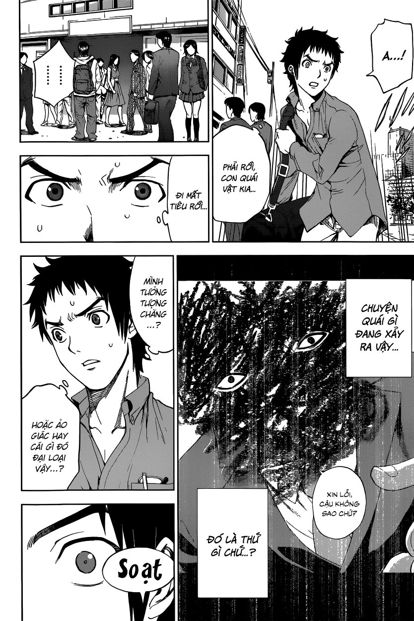 Deathtopia Chapter 2 - 4