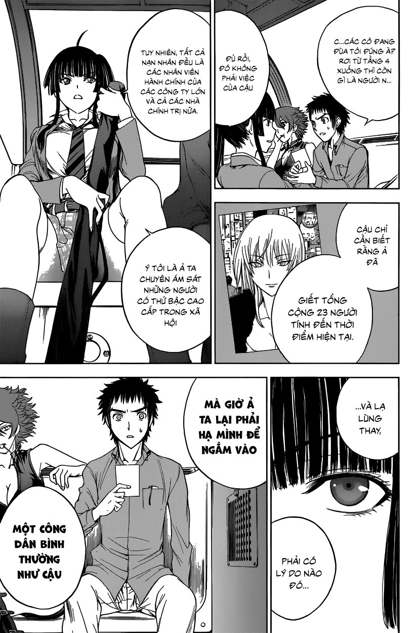 Deathtopia Chapter 2 - 10