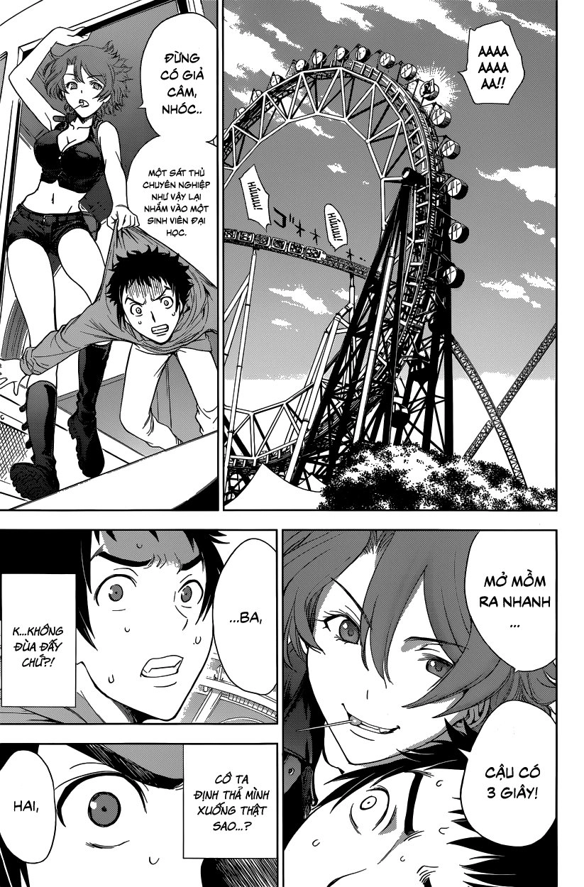 Deathtopia Chapter 2 - 12