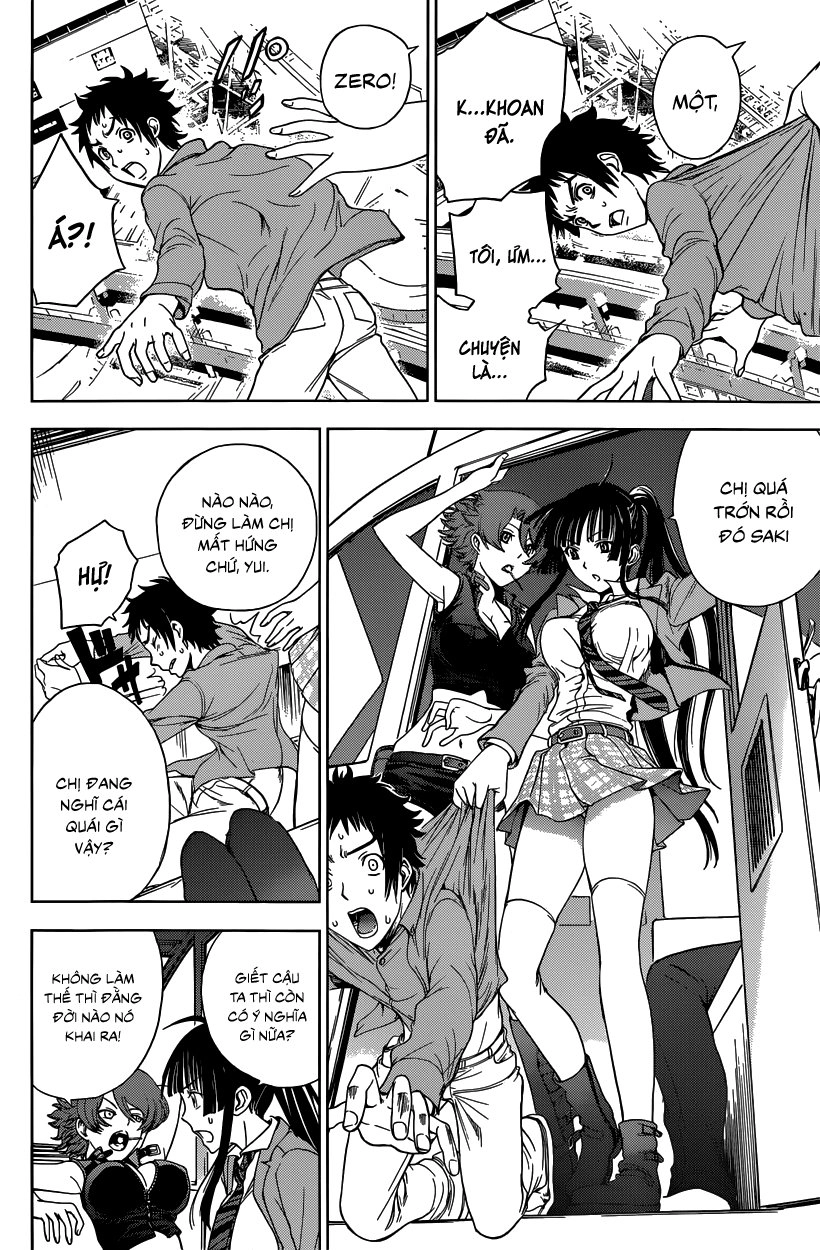 Deathtopia Chapter 2 - 13