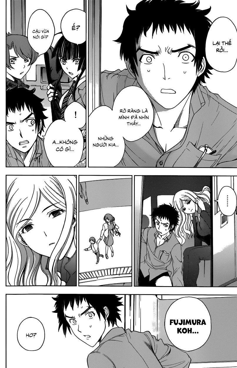 Deathtopia Chapter 2 - 15