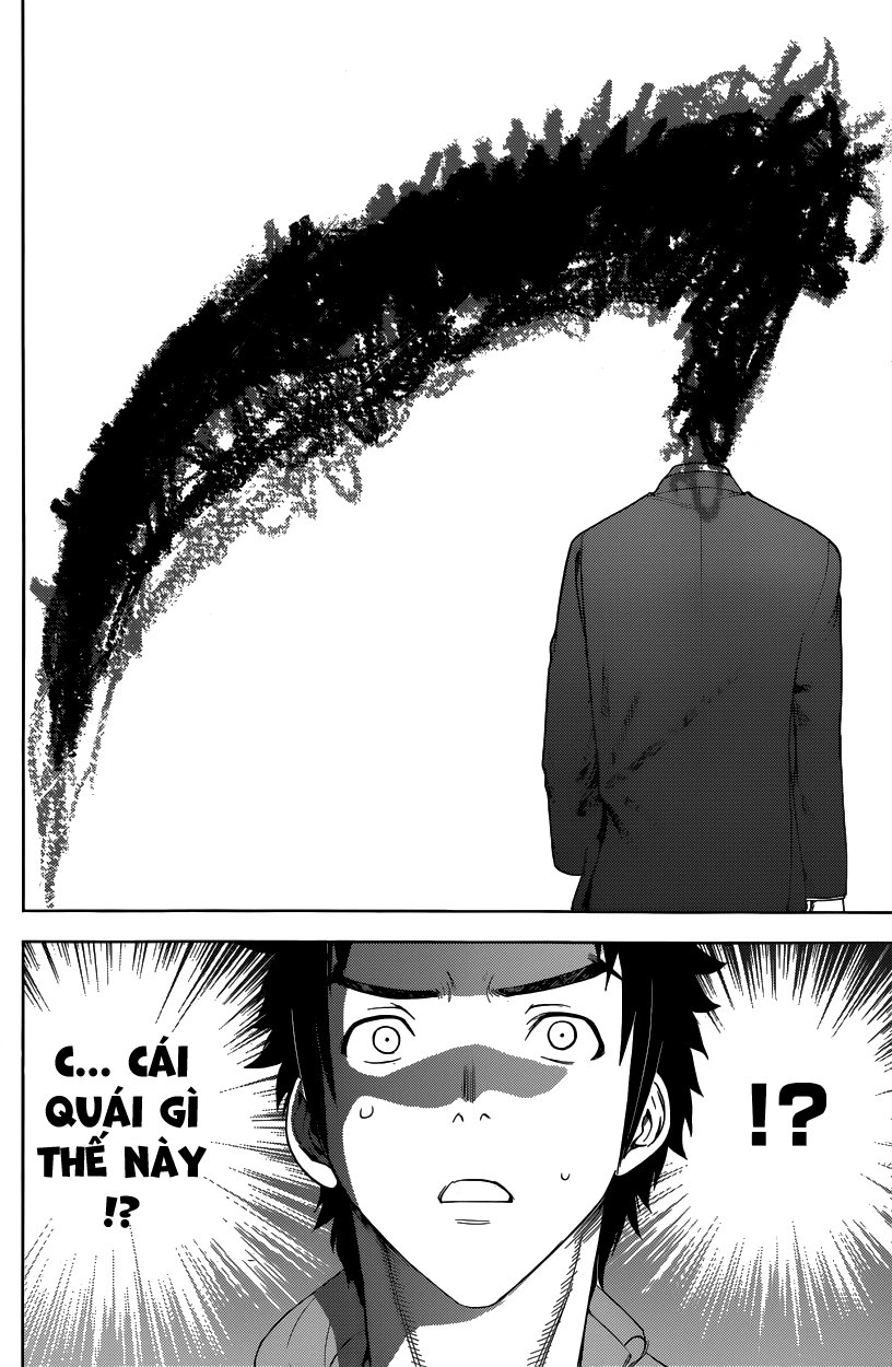 Deathtopia Chapter 2 - 25