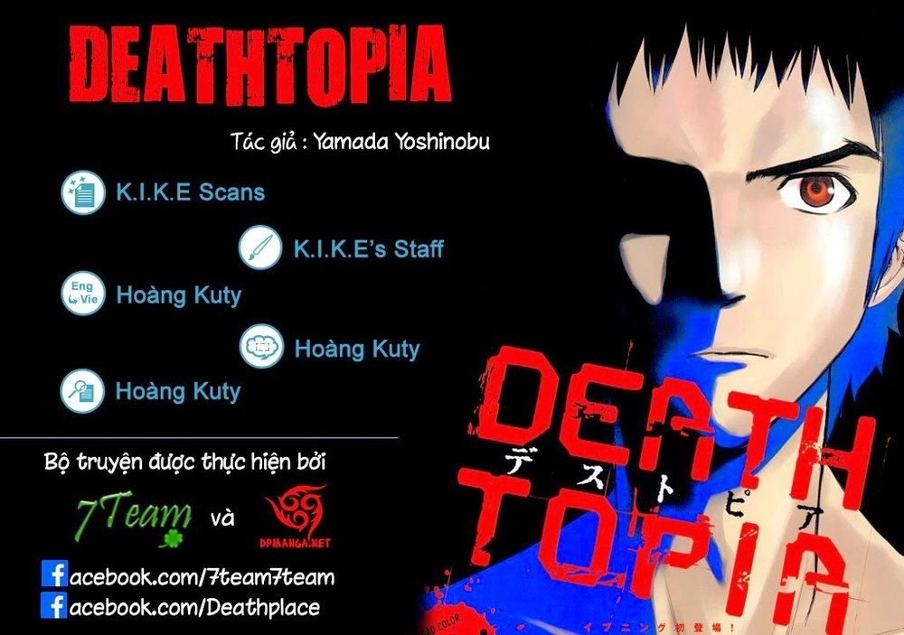 Deathtopia Chapter 3 - 1