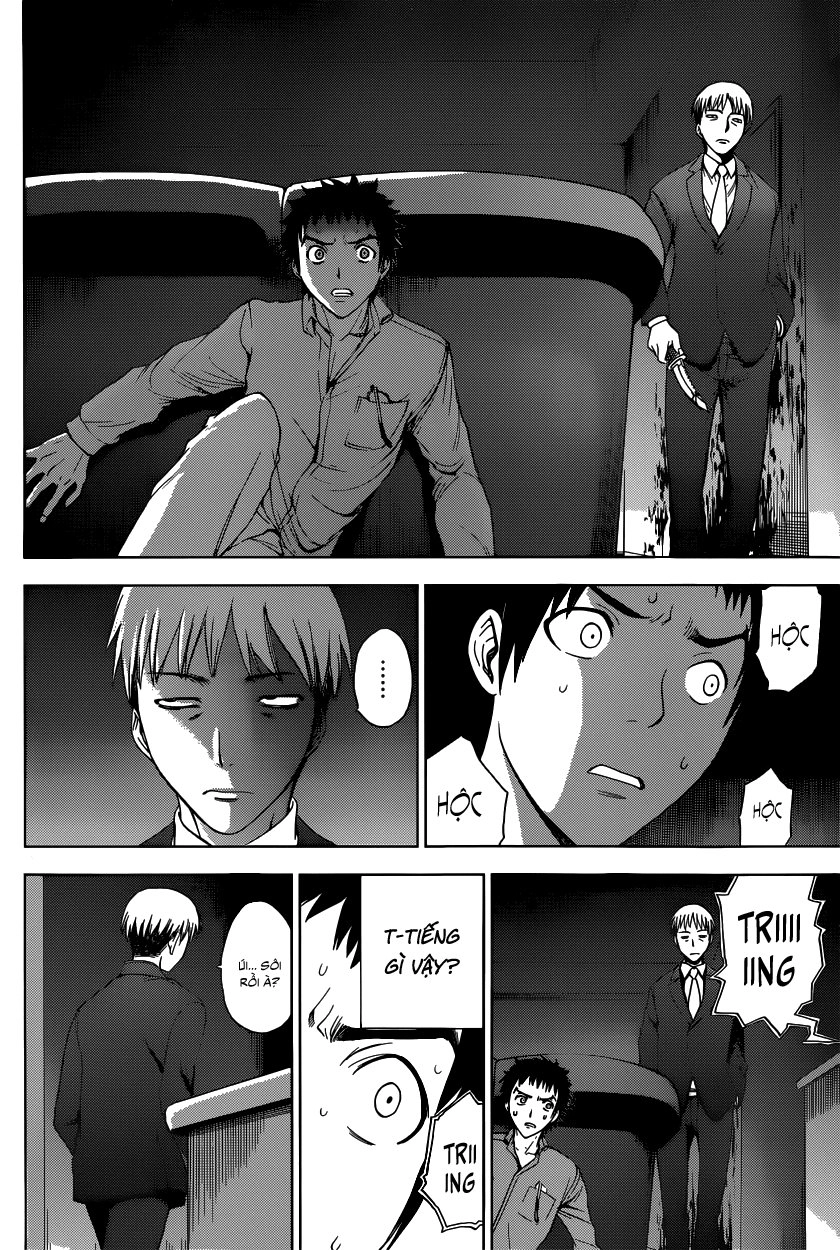 Deathtopia Chapter 3 - 5