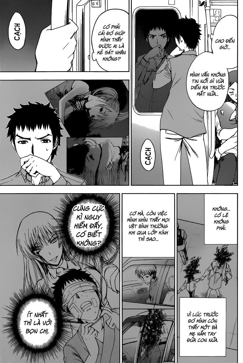 Deathtopia Chapter 3 - 14