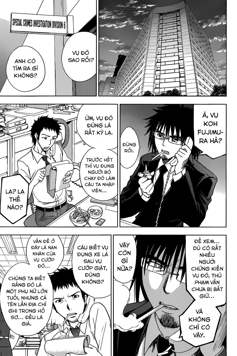 Deathtopia Chapter 7 - 13