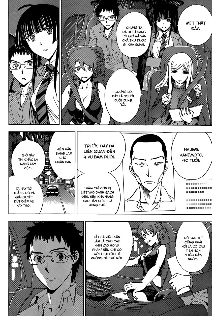 Deathtopia Chapter 9 - 5