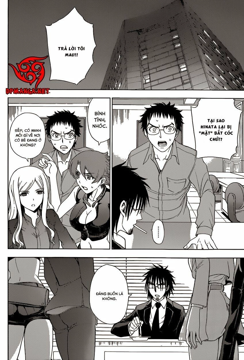 Deathtopia Chapter 10 - 5