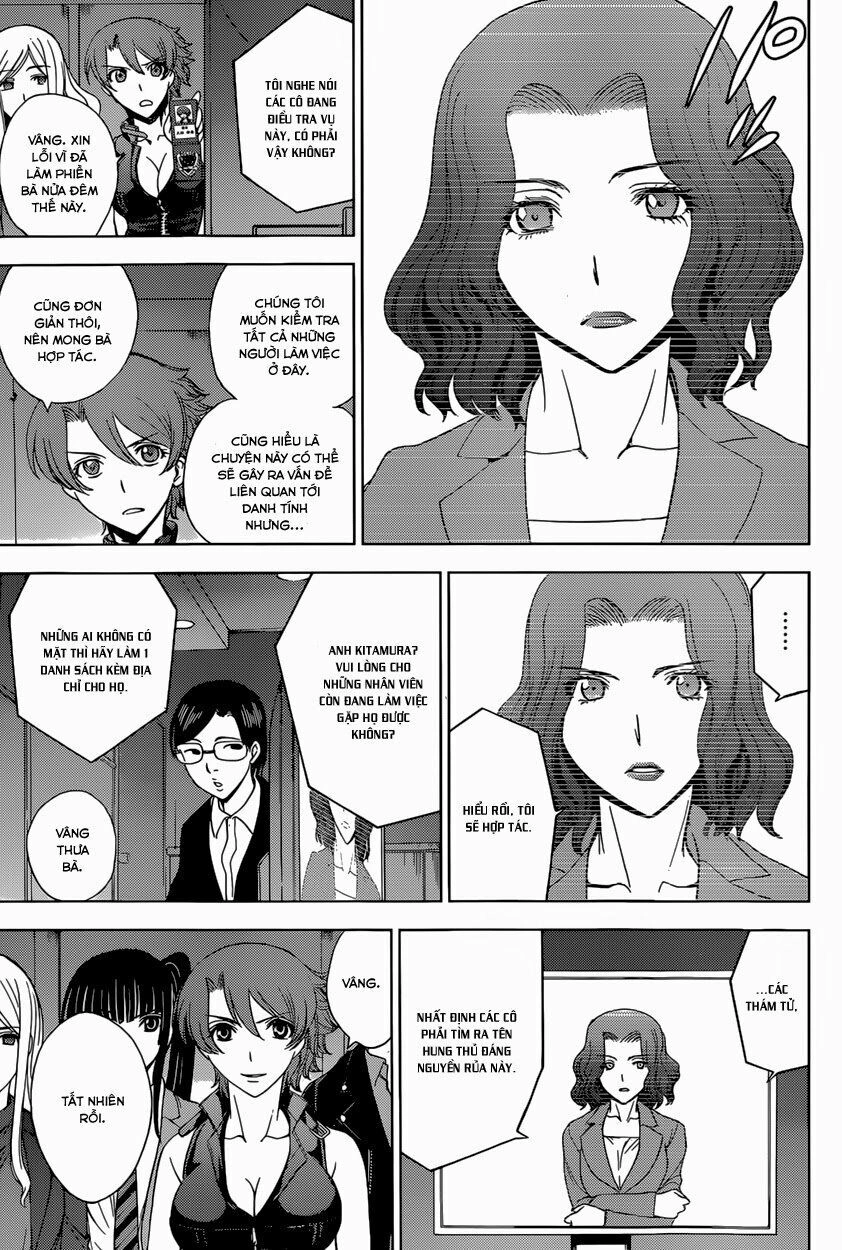 Deathtopia Chapter 10 - 22