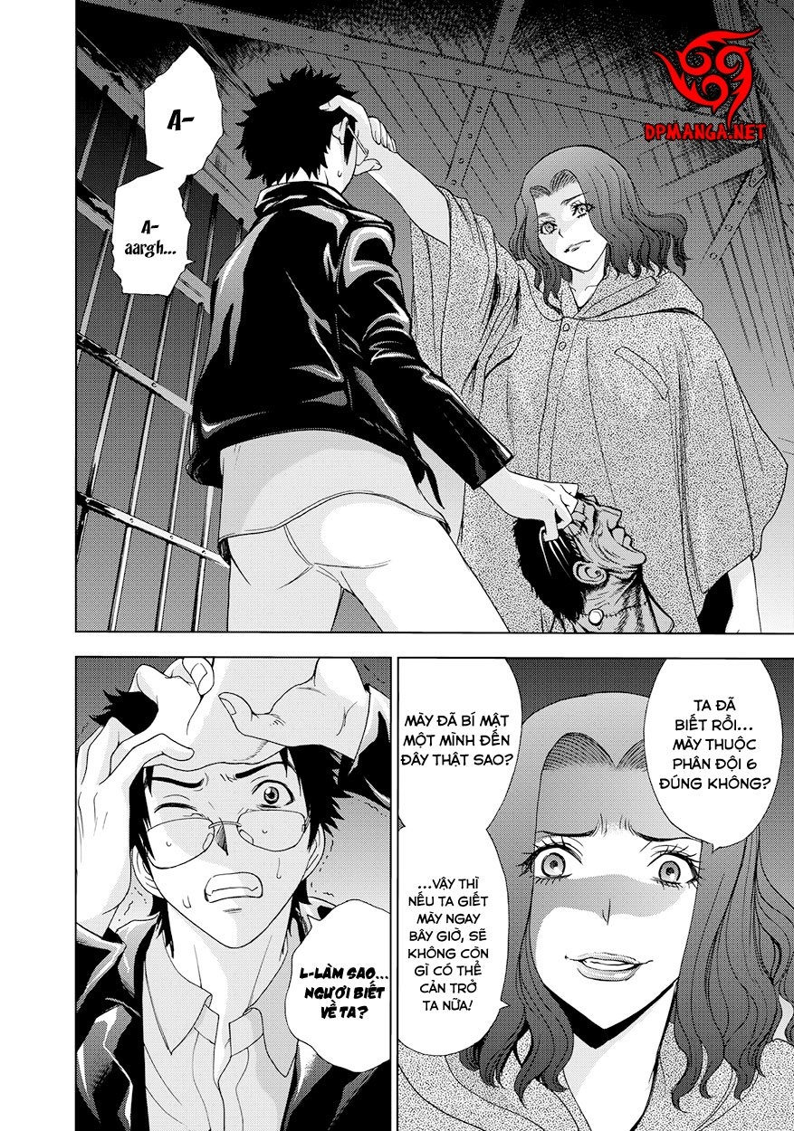 Deathtopia Chapter 12 - 3