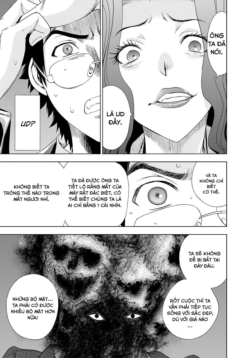 Deathtopia Chapter 12 - 4