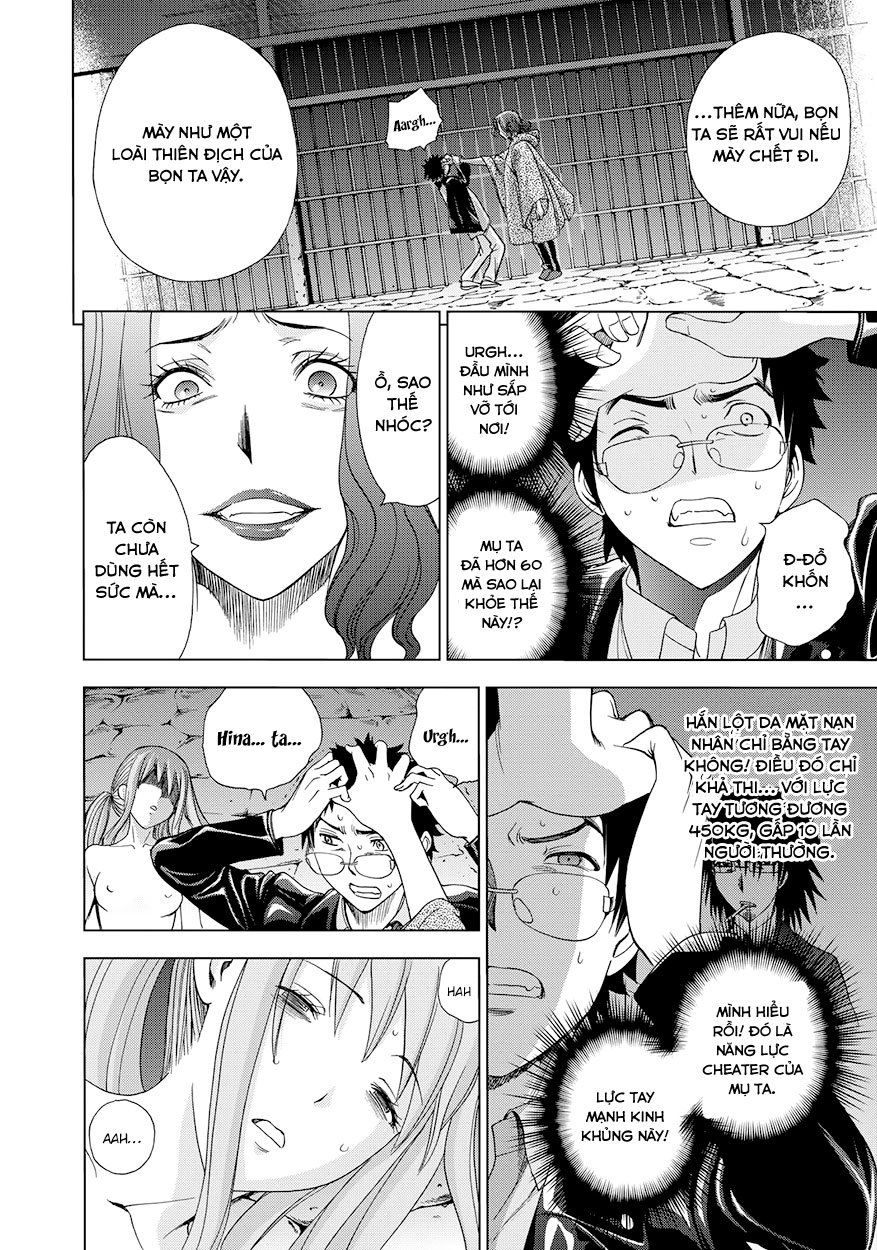 Deathtopia Chapter 12 - 5