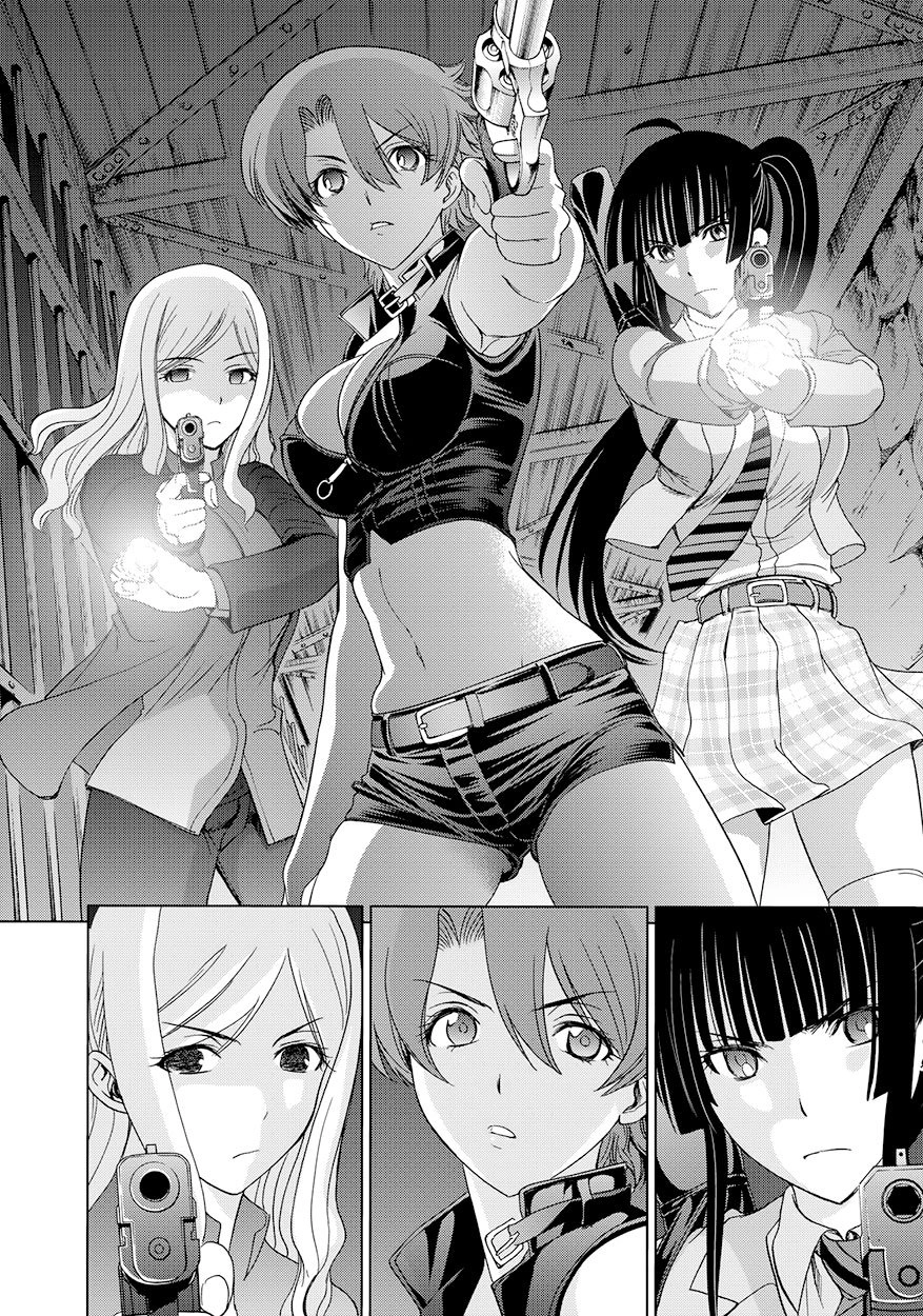 Deathtopia Chapter 12 - 7