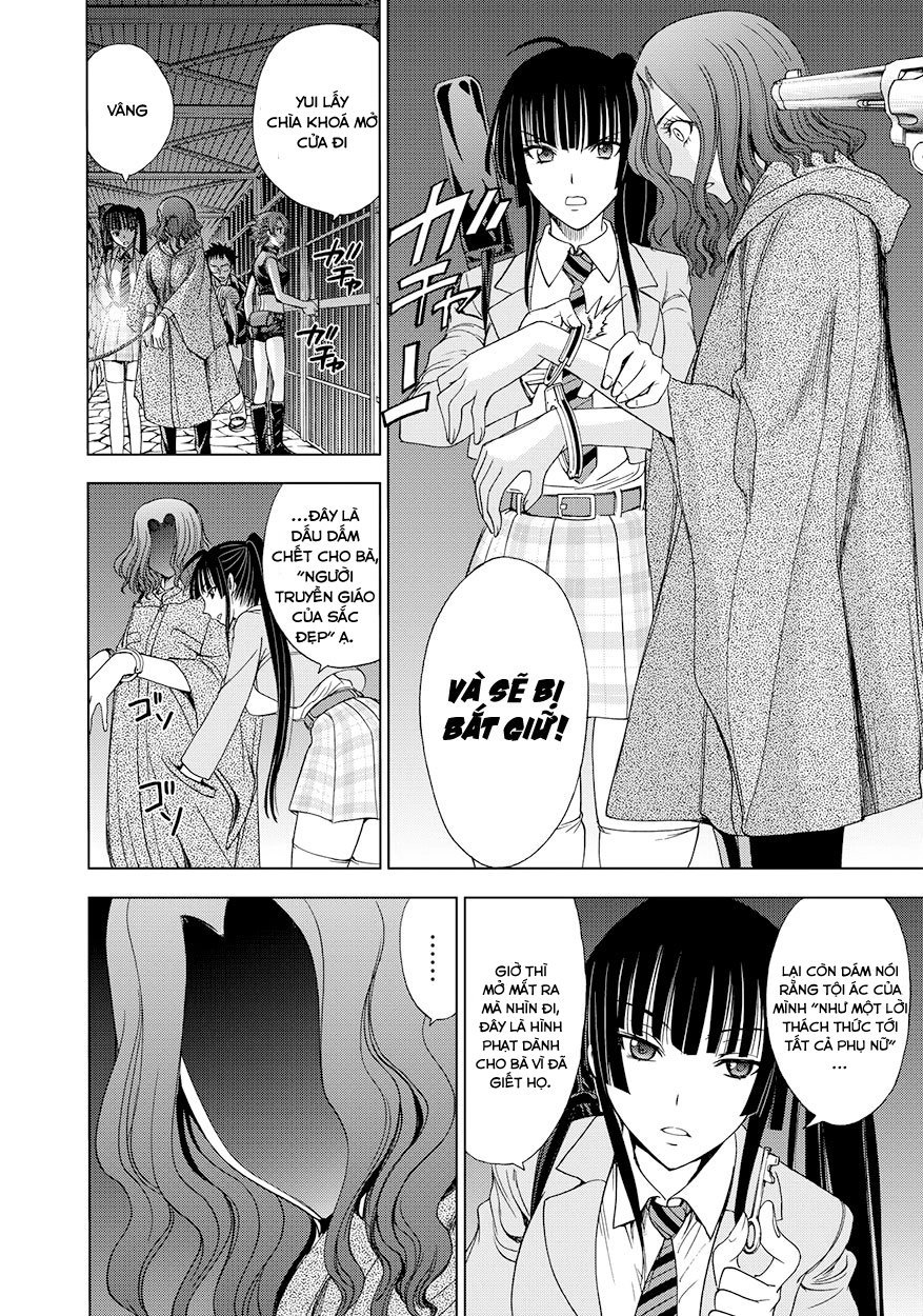 Deathtopia Chapter 12 - 11