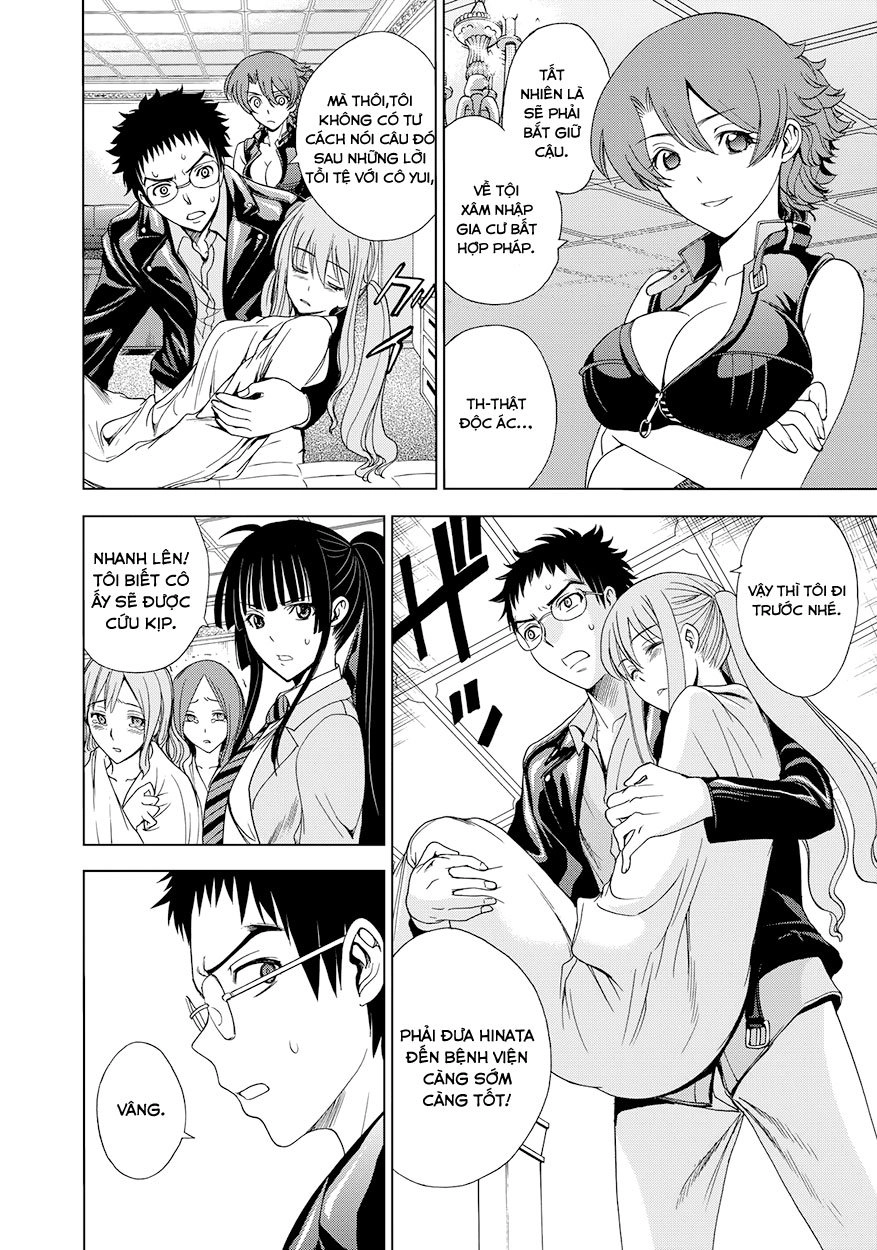 Deathtopia Chapter 12 - 13