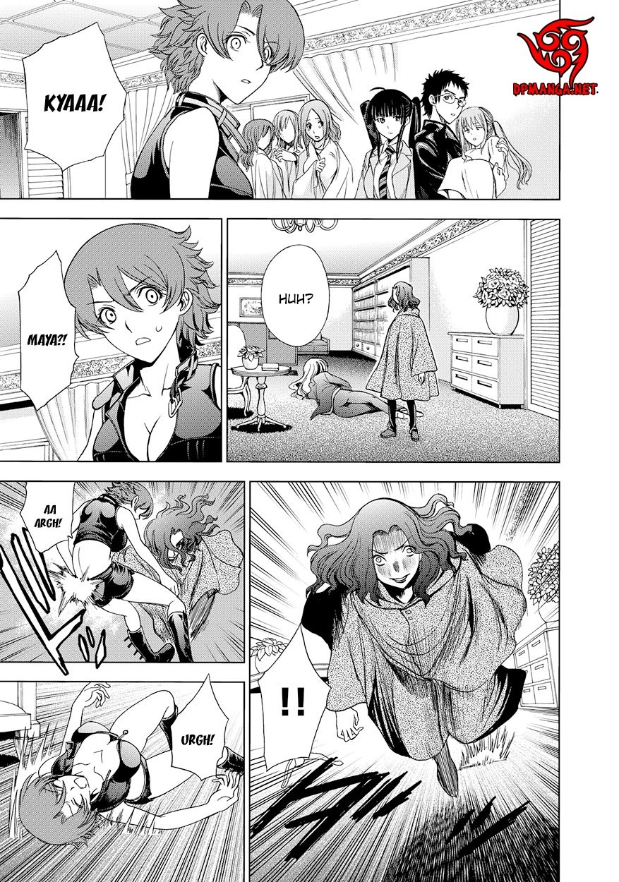 Deathtopia Chapter 12 - 14