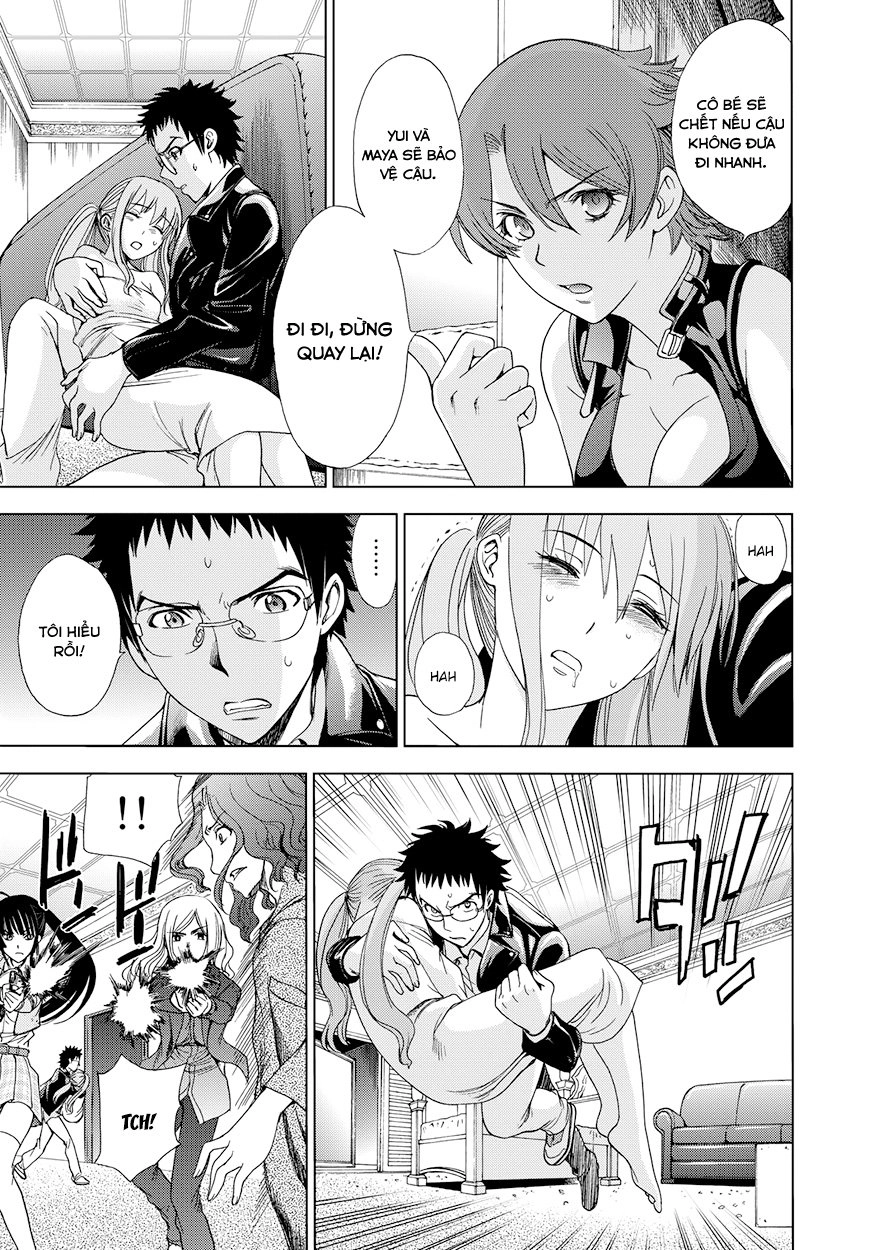 Deathtopia Chapter 13 - 7