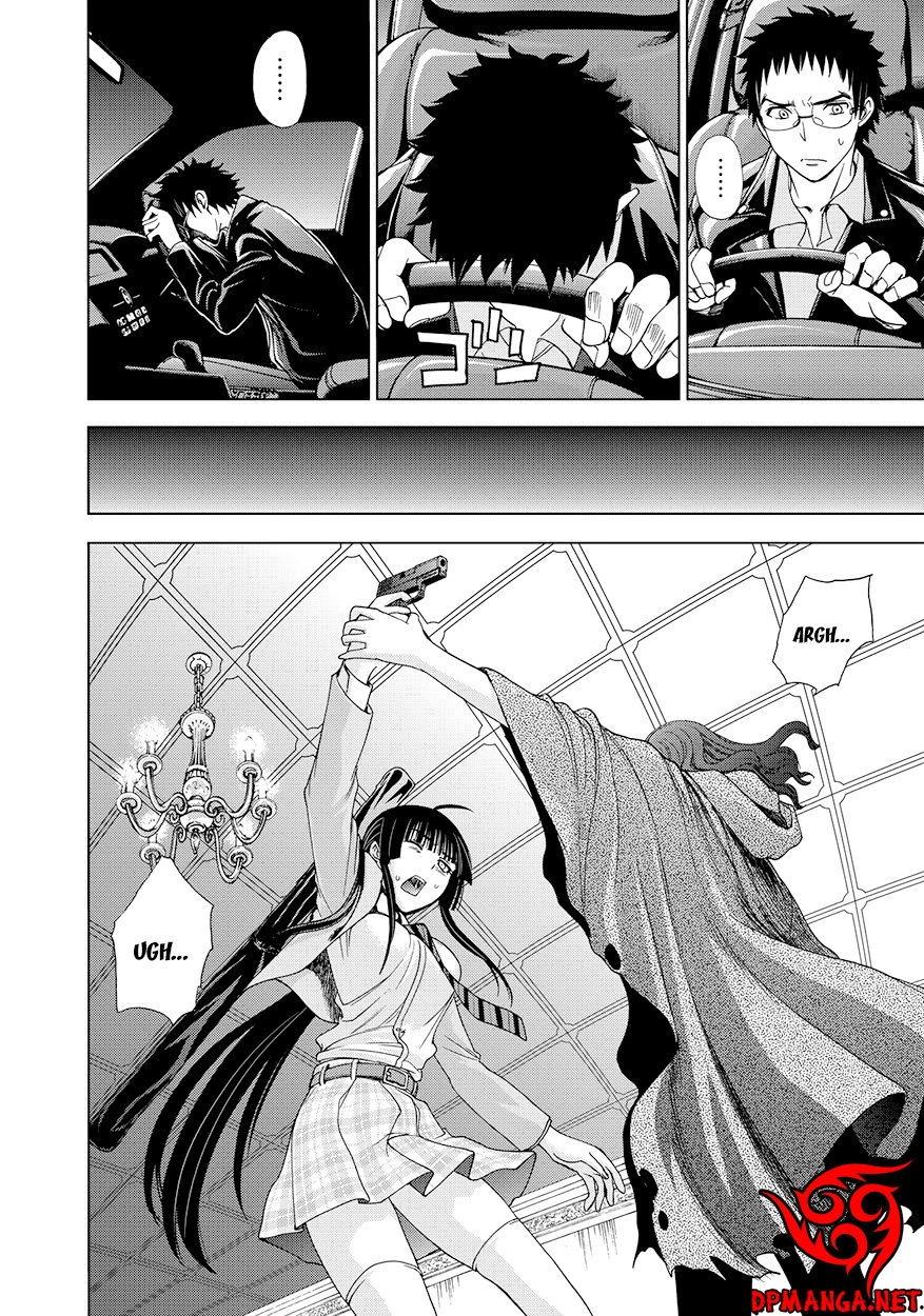 Deathtopia Chapter 13 - 10