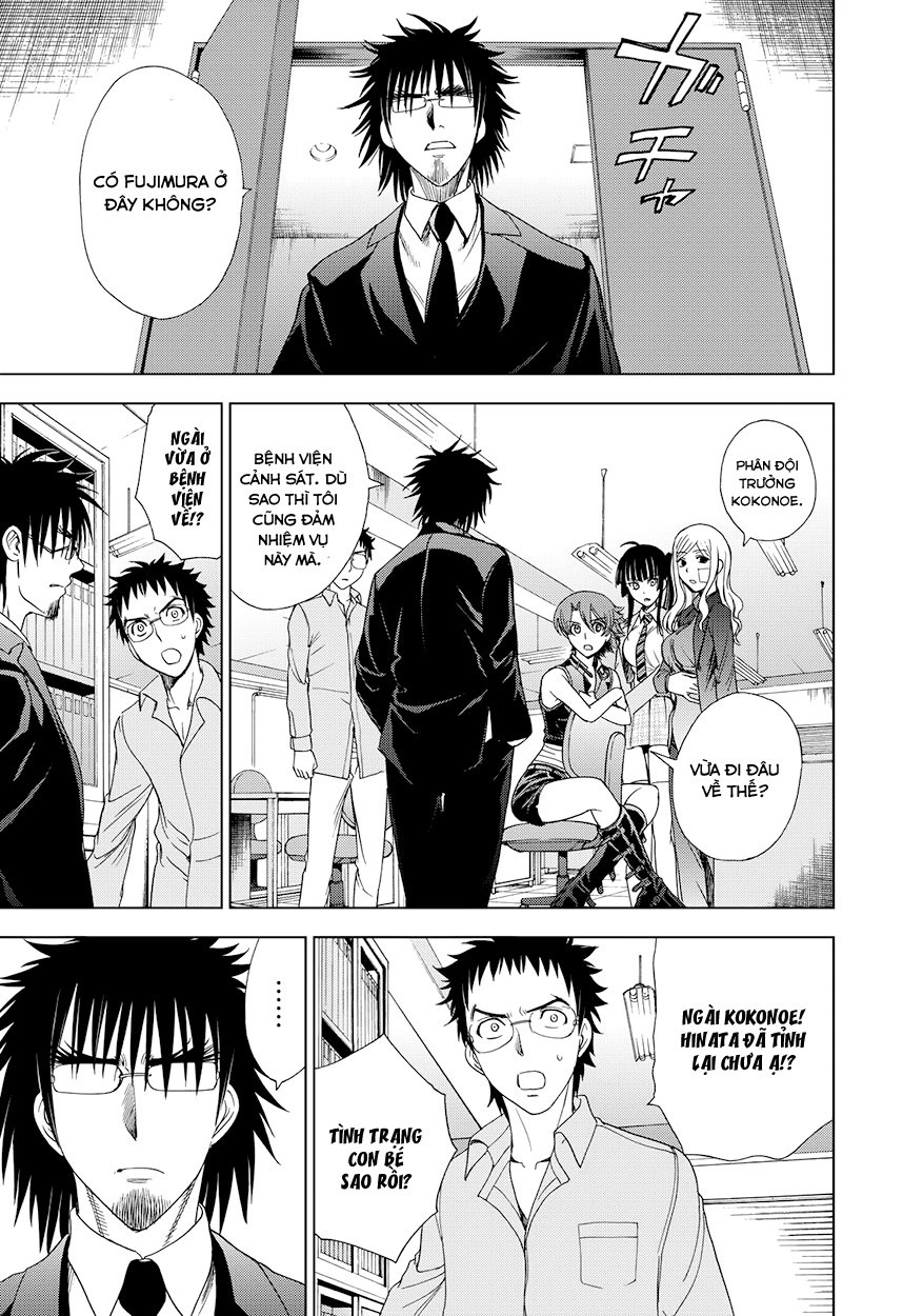 Deathtopia Chapter 13 - 18