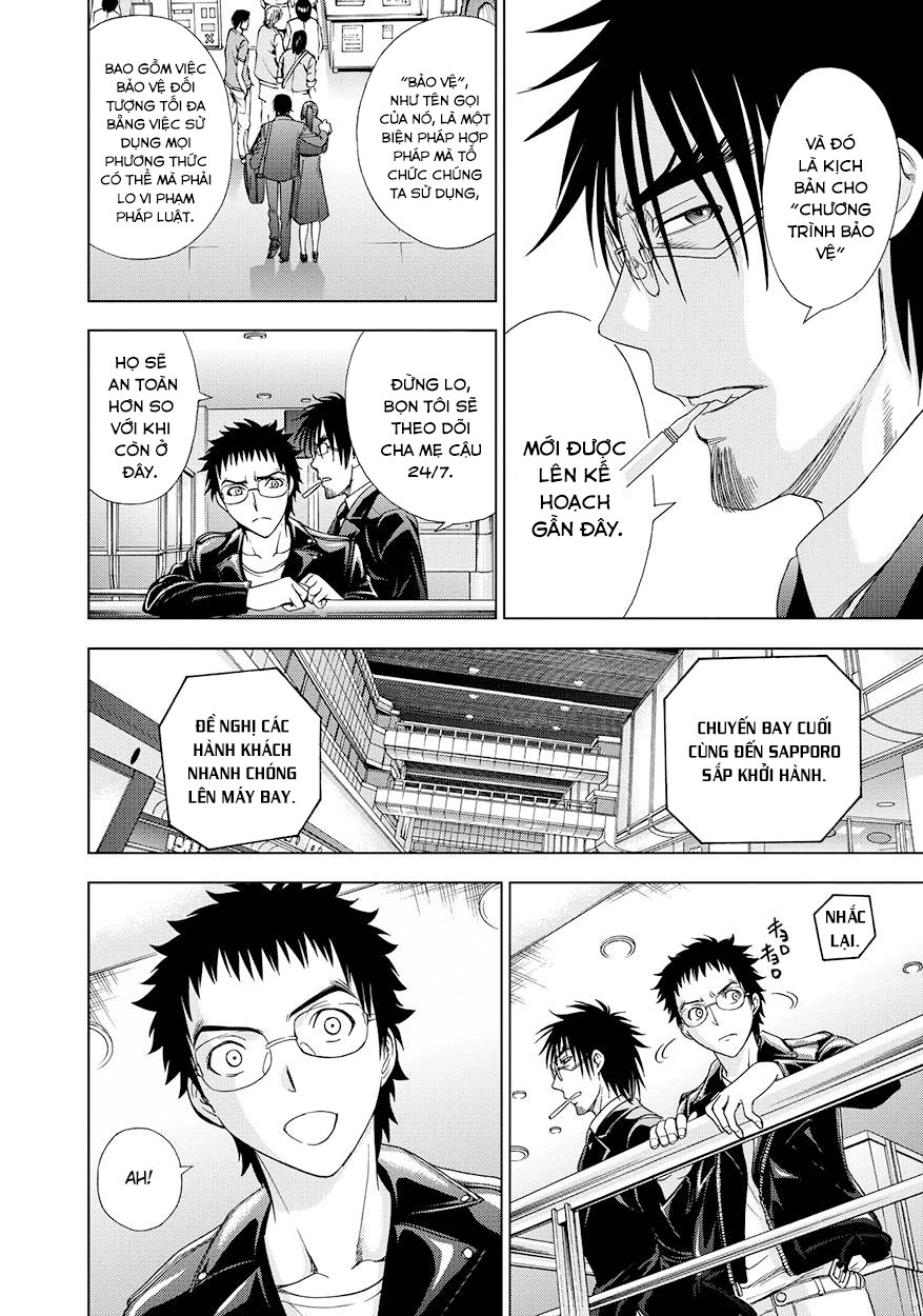 Deathtopia Chapter 14 - 6