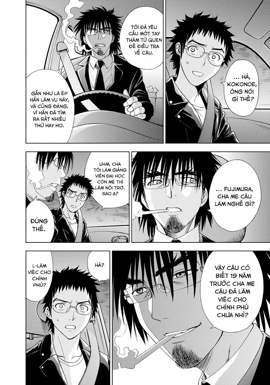 Deathtopia Chapter 14 - 12