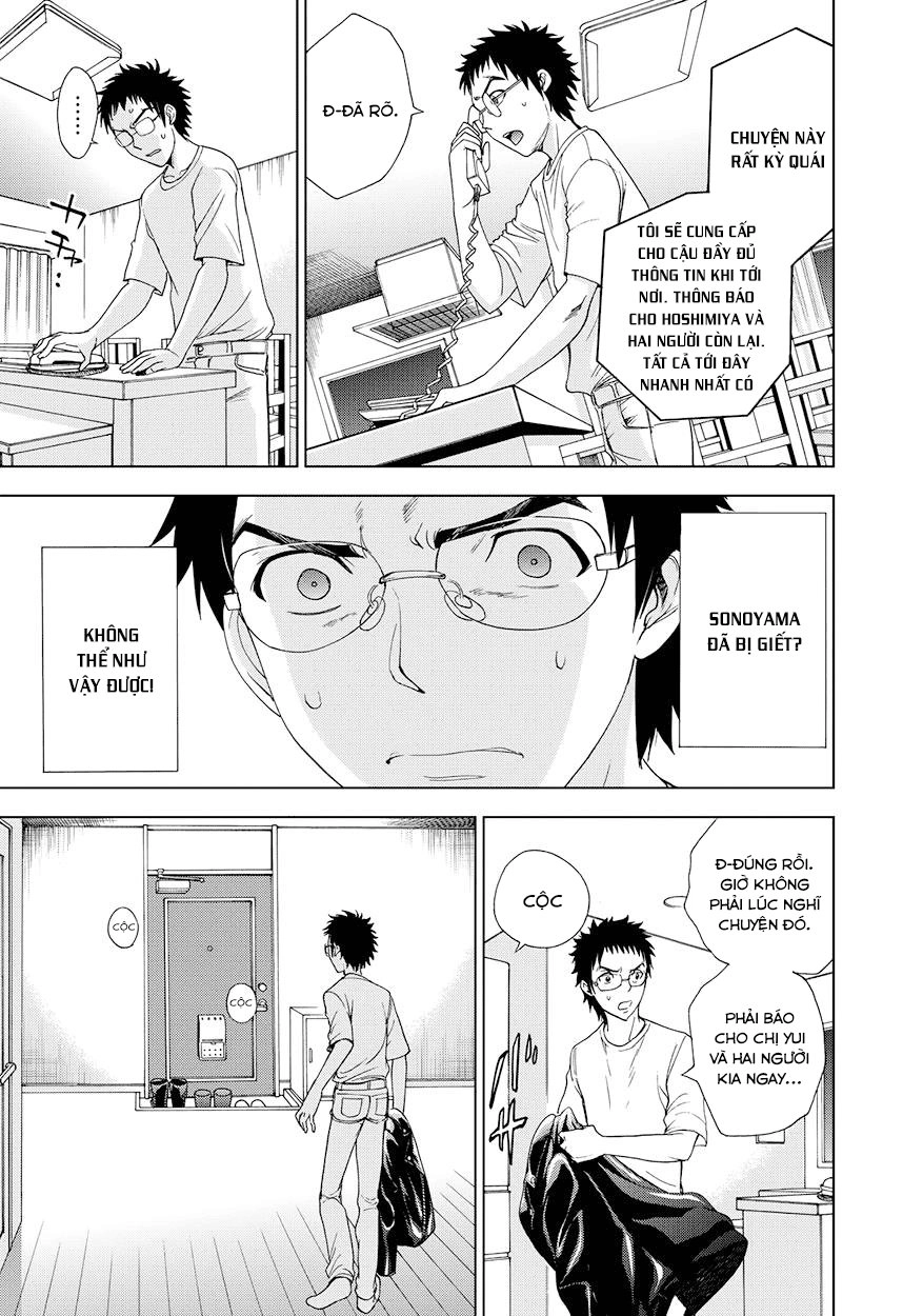 Deathtopia Chapter 14 - 25