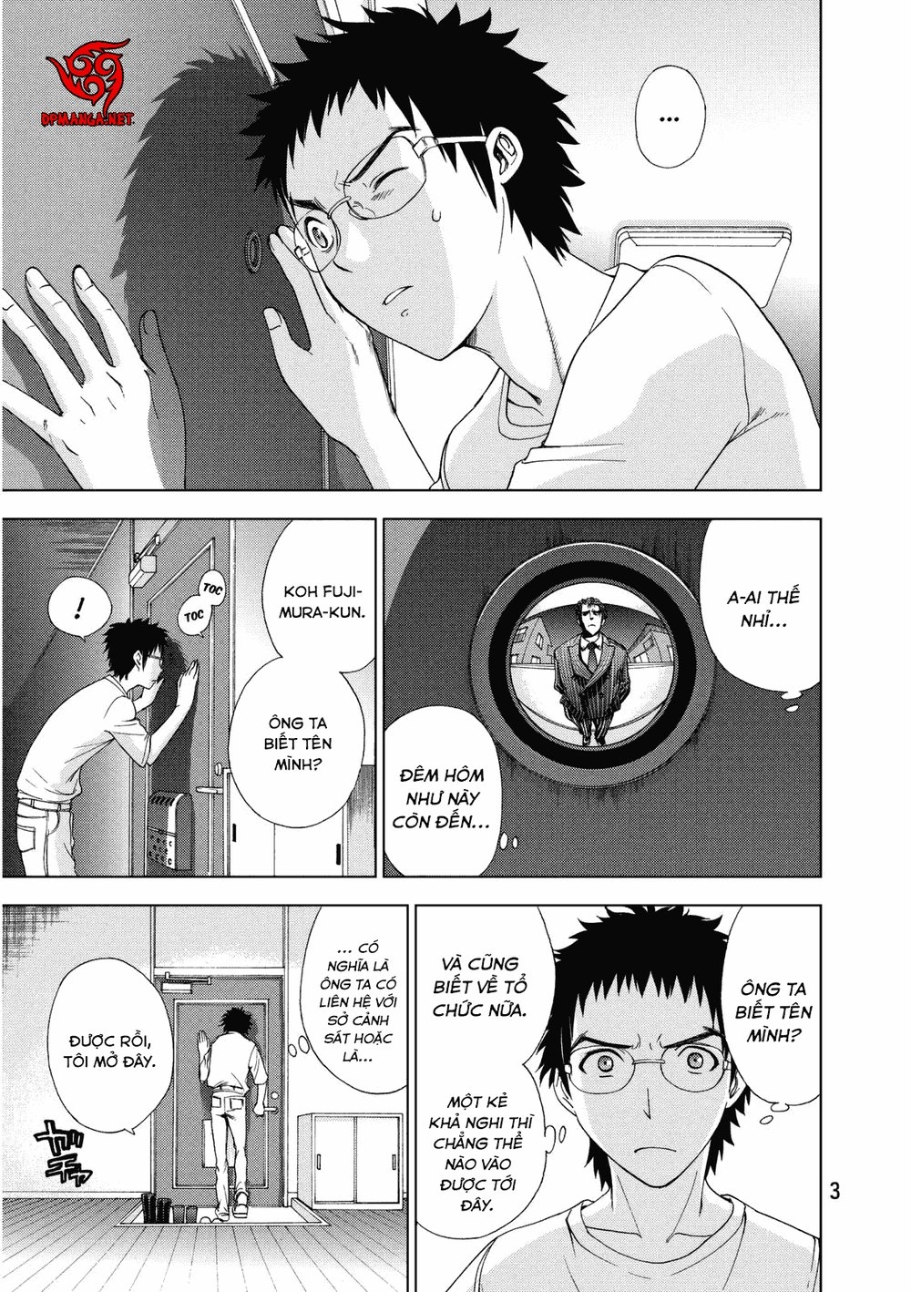 Deathtopia Chapter 15 - 5