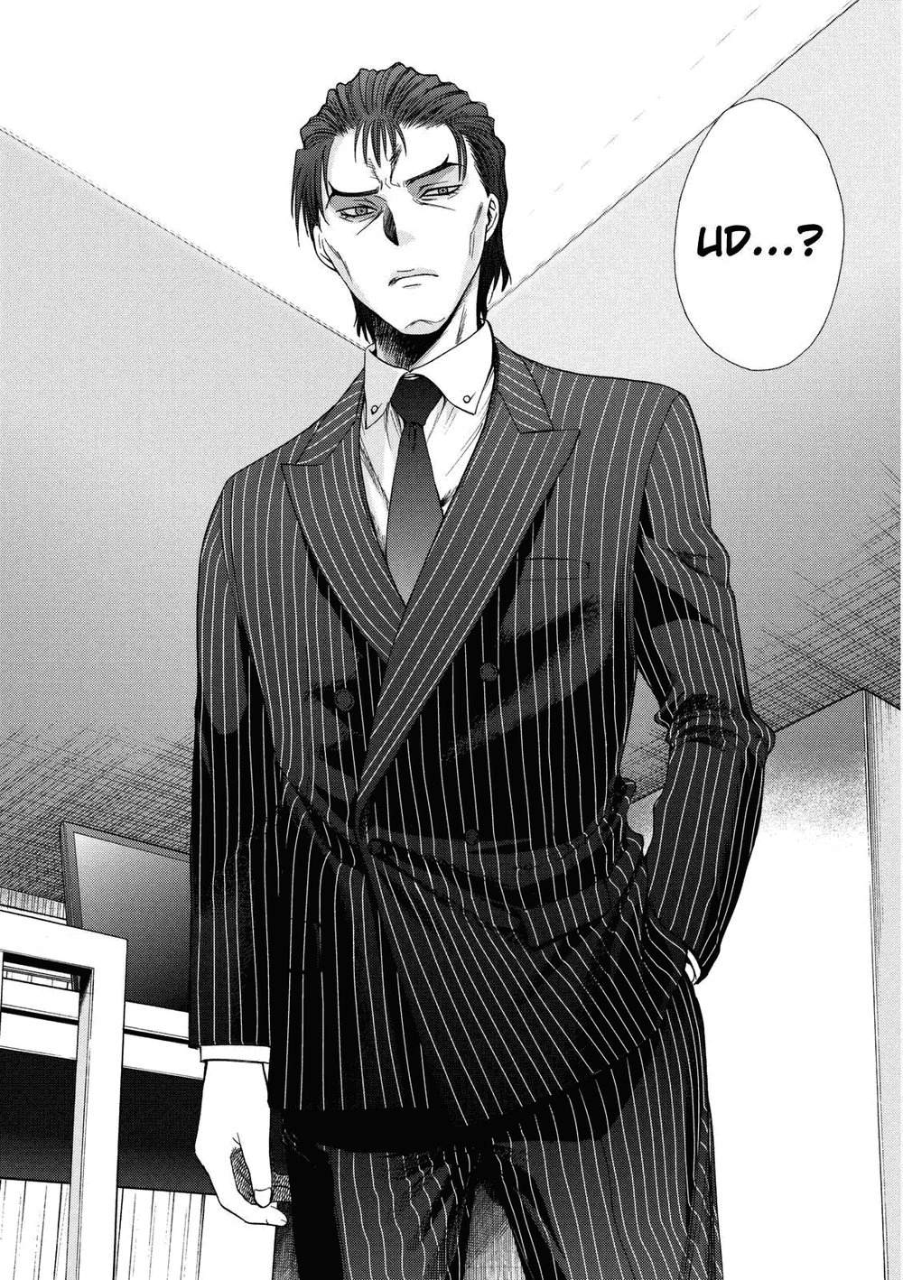 Deathtopia Chapter 15 - 8