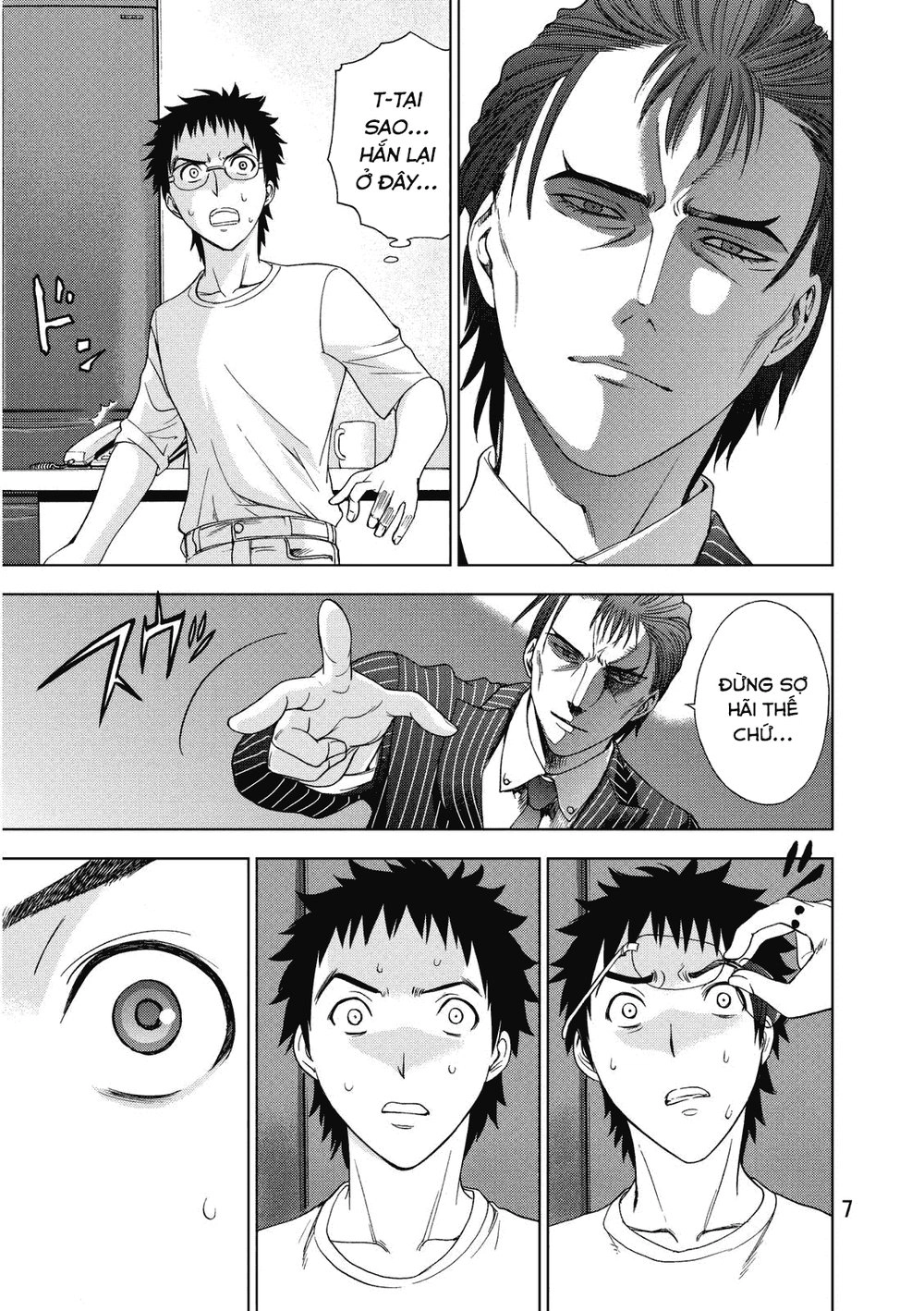 Deathtopia Chapter 15 - 9