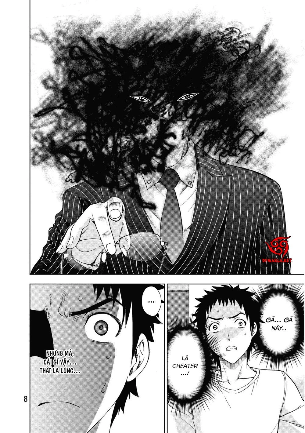 Deathtopia Chapter 15 - 10