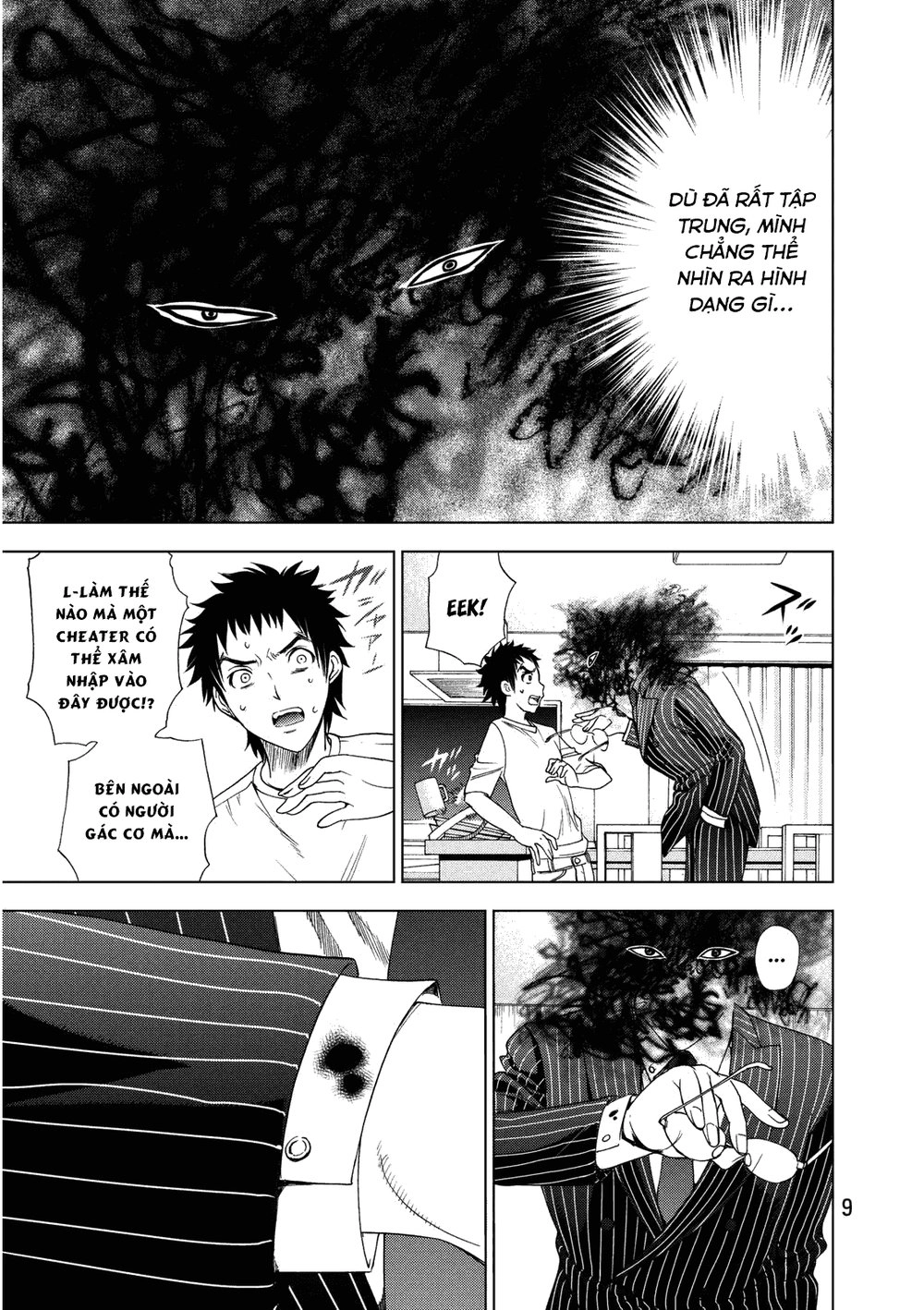 Deathtopia Chapter 15 - 11