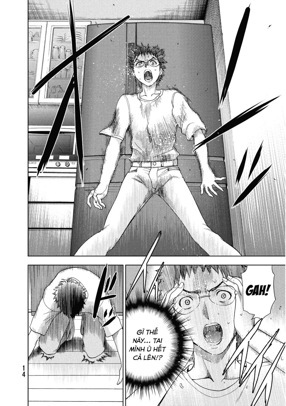 Deathtopia Chapter 15 - 16