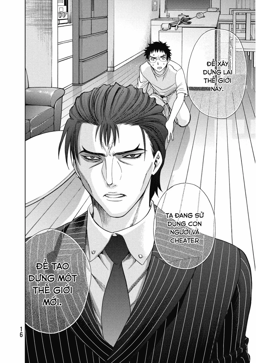 Deathtopia Chapter 15 - 18