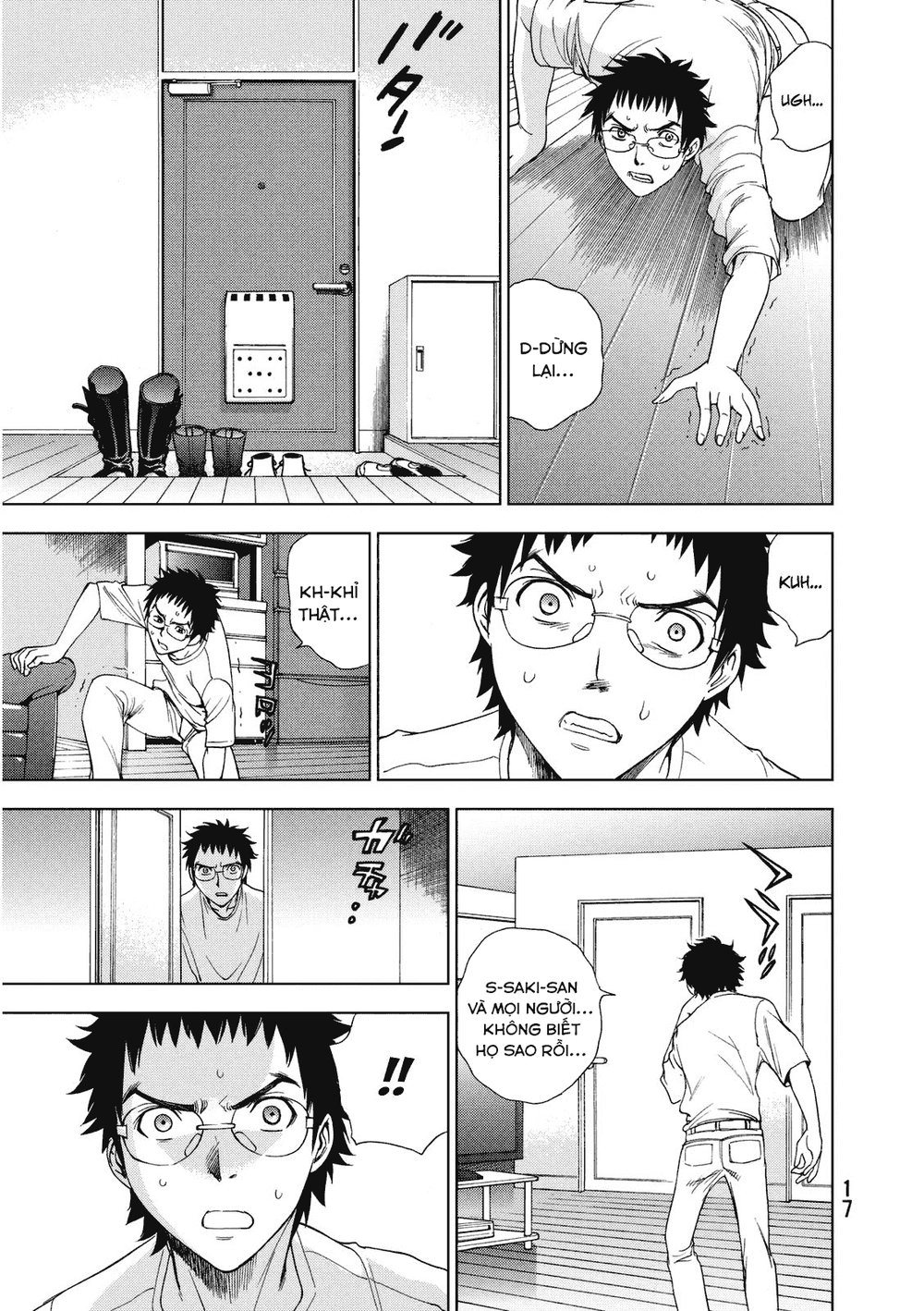 Deathtopia Chapter 15 - 19