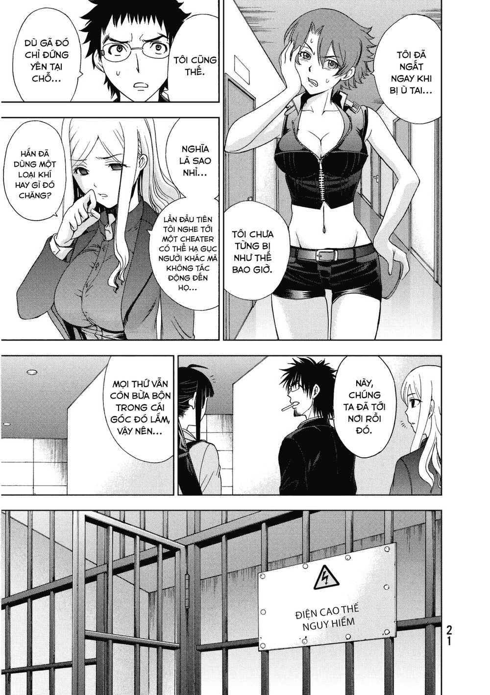 Deathtopia Chapter 15 - 21