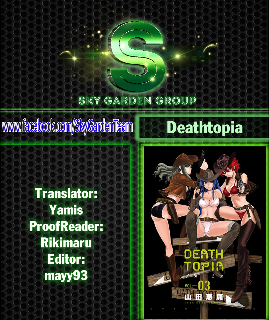 Deathtopia Chapter 16 - 2