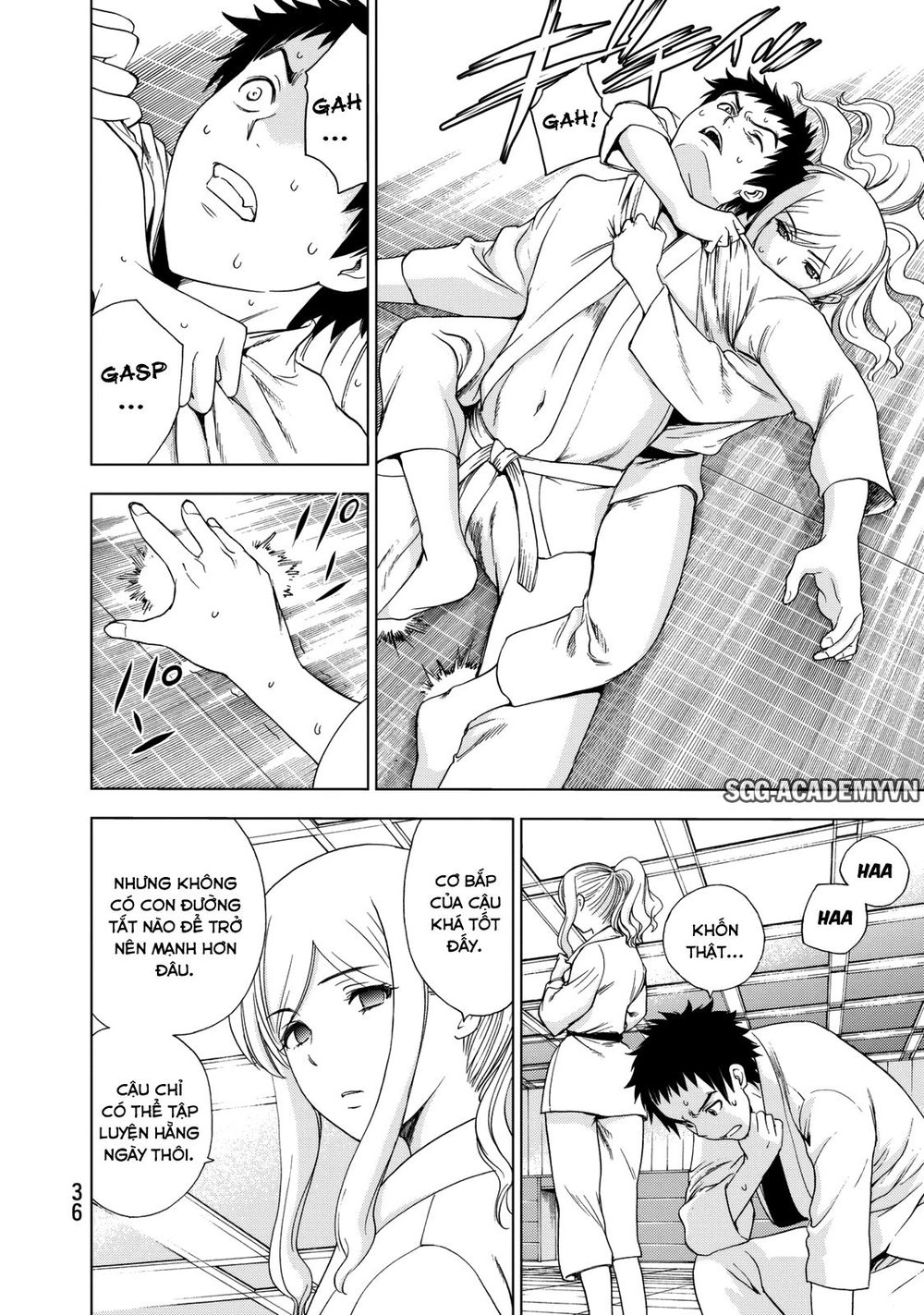 Deathtopia Chapter 16 - 12