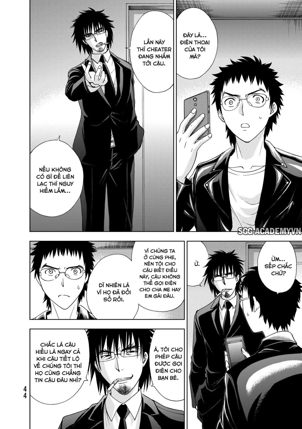 Deathtopia Chapter 16 - 20