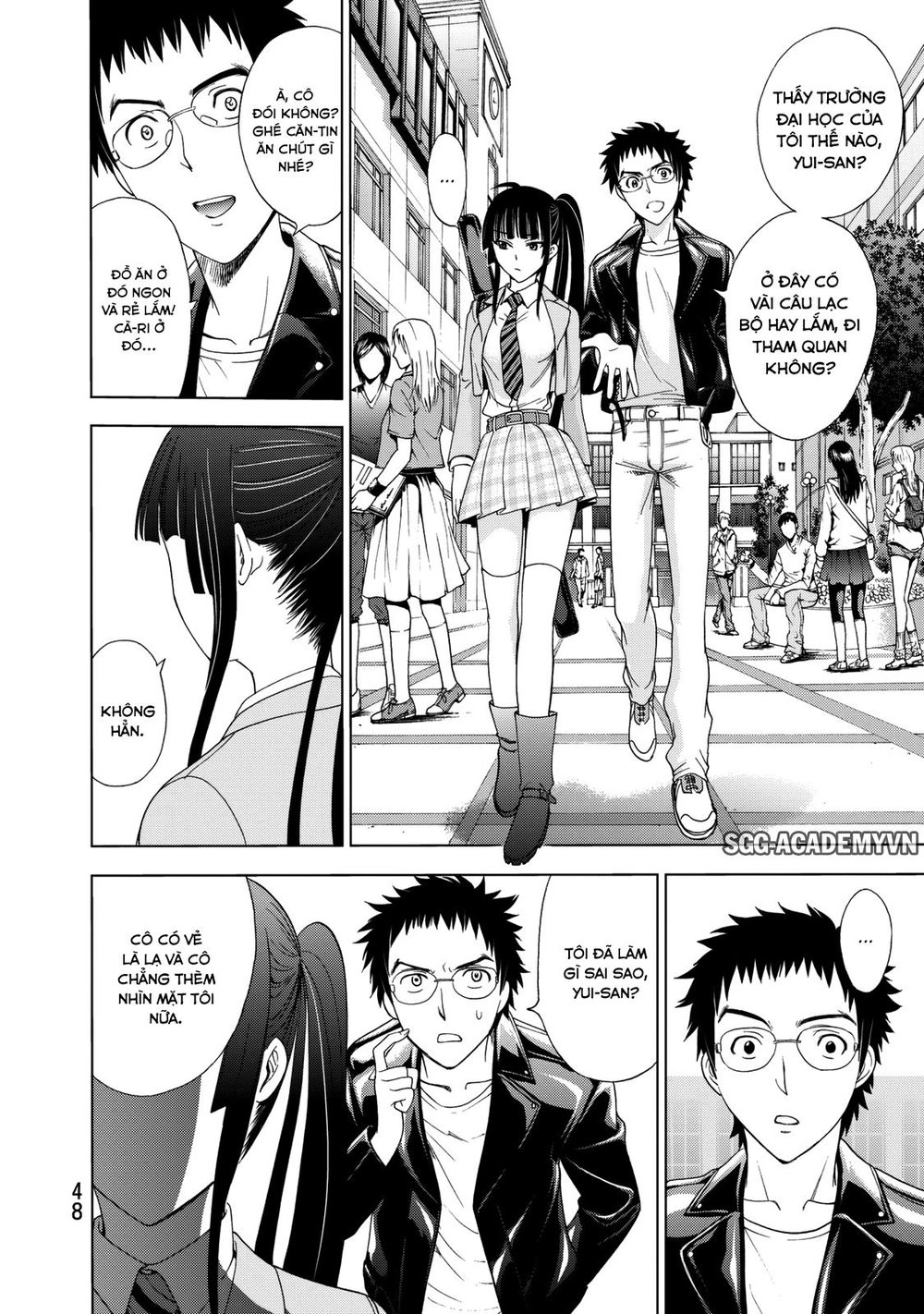 Deathtopia Chapter 16 - 24