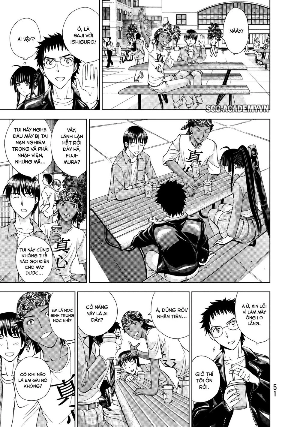 Deathtopia Chapter 16 - 27