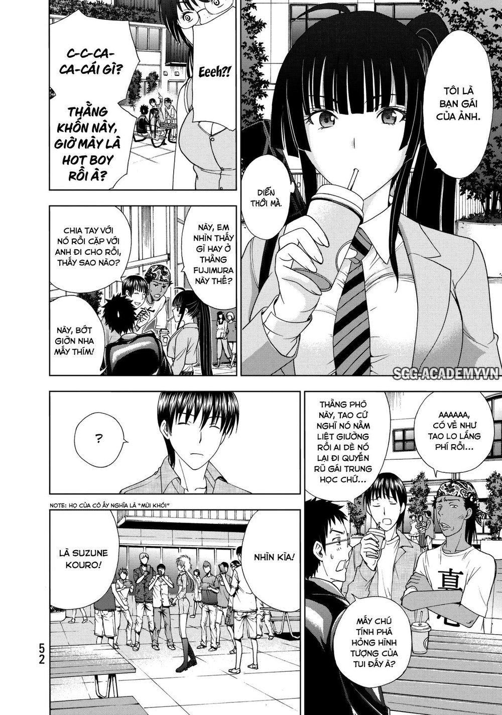 Deathtopia Chapter 16 - 28