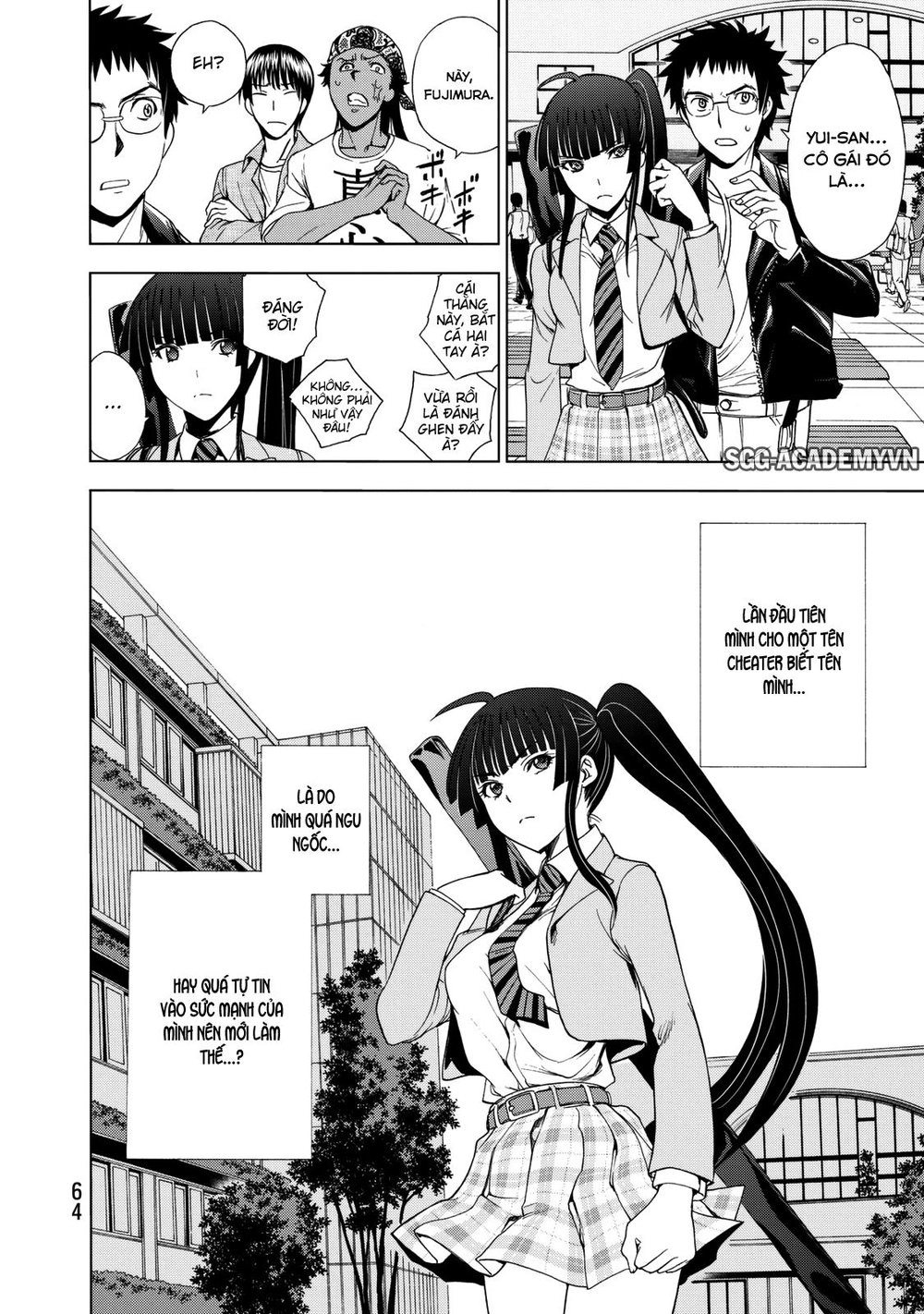 Deathtopia Chapter 17 - 12