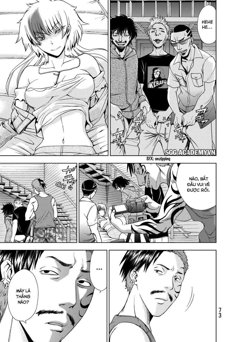 Deathtopia Chapter 17 - 21