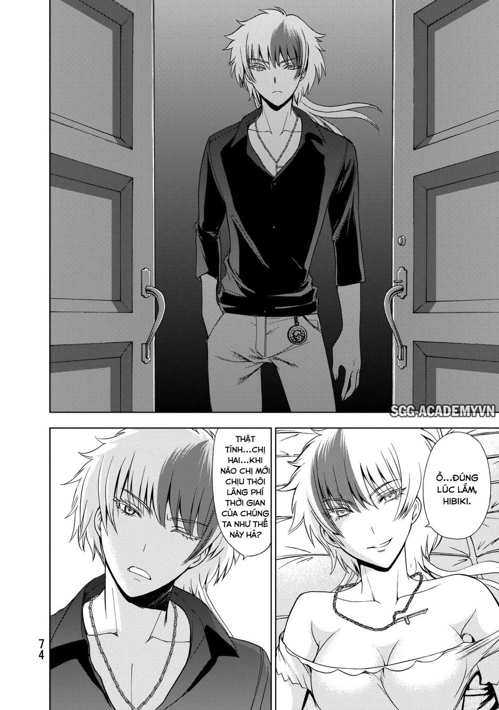 Deathtopia Chapter 17 - 22