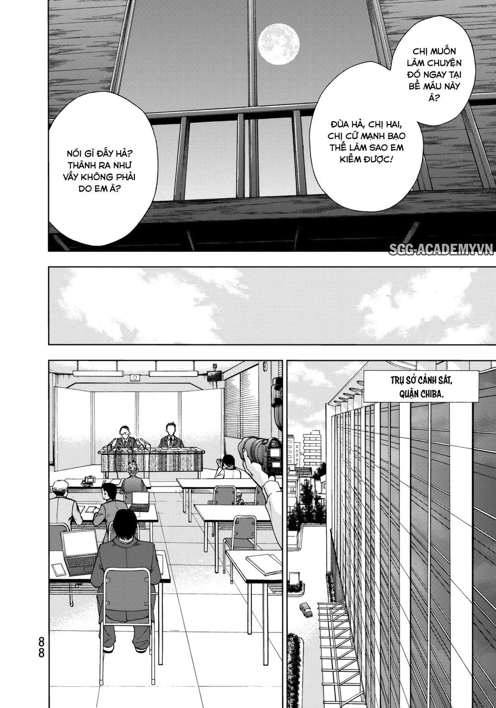 Deathtopia Chapter 18 - 12