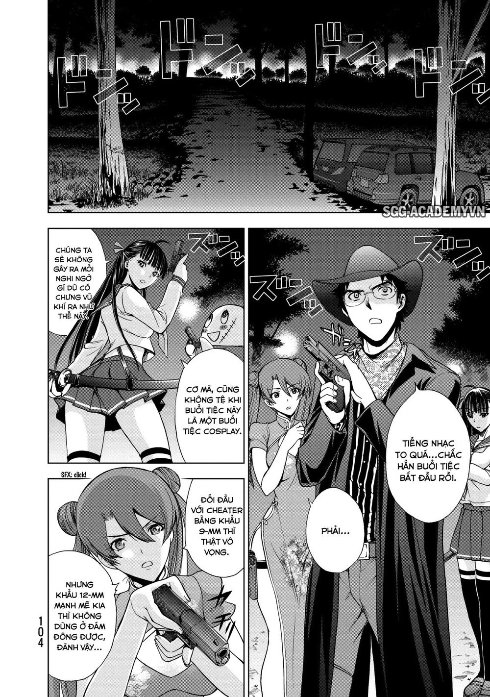 Deathtopia Chapter 19 - 4