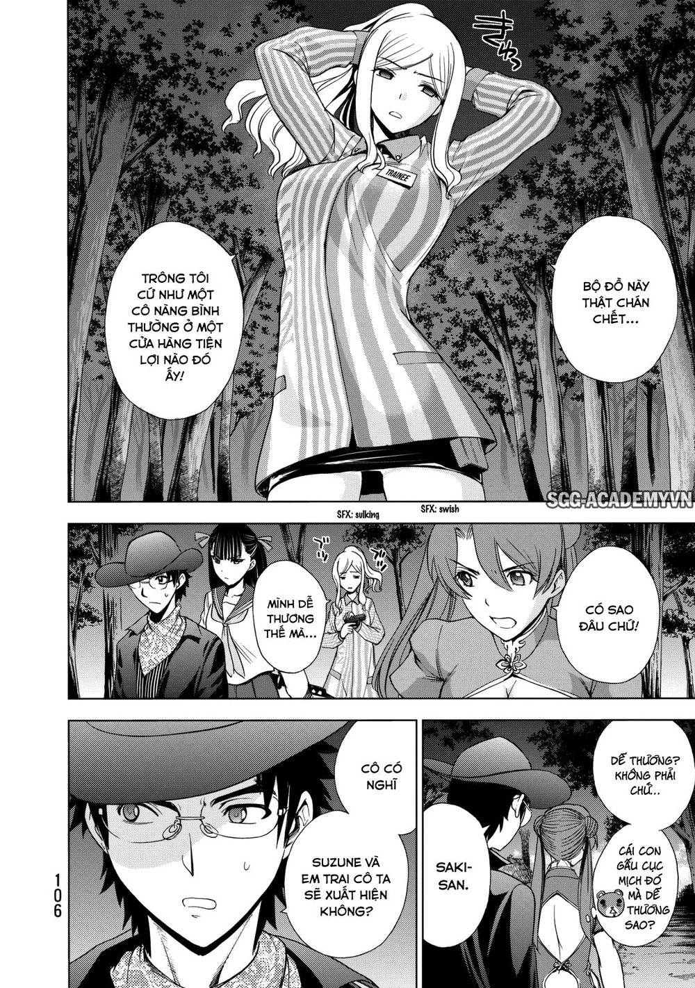 Deathtopia Chapter 19 - 6